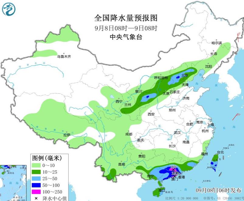 澳门6月份天气预报查询表最新版图片下载指南澳门6月份天气预报查询表最新版图片下载安装