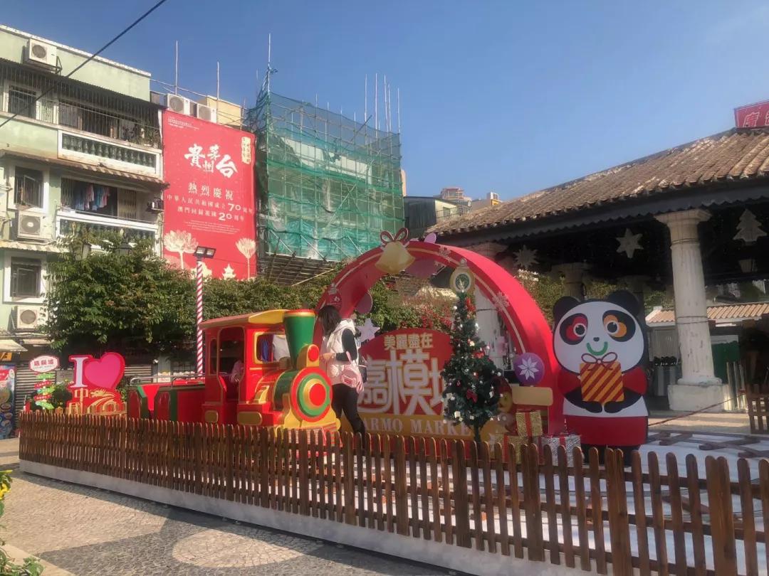 澳门6月份天气预报查询结果表格图片汇总澳门6月份天气预报查询结果表格图片汇总下载
