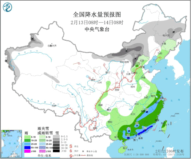 admin 第7页