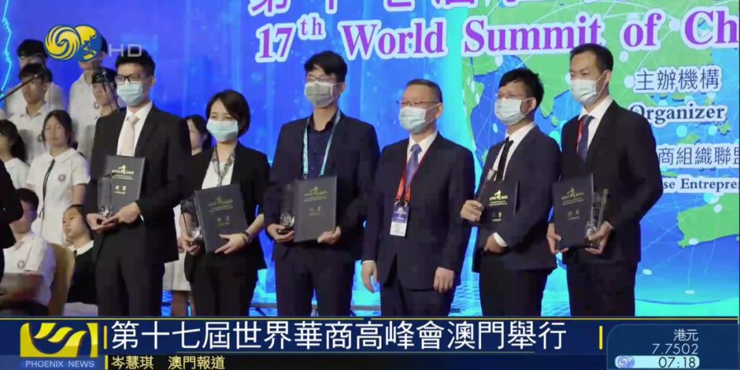 澳门6月份天气温度及最新疫情视频讲解澳门6月份天气温度多少度啊视频讲解最新疫情