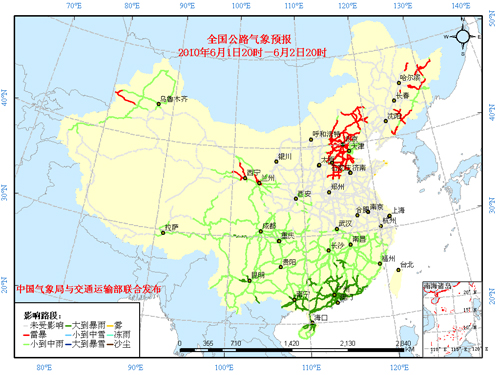澳门6月份天气温度，正常吗？为什么啊？澳门六月份气温多少度