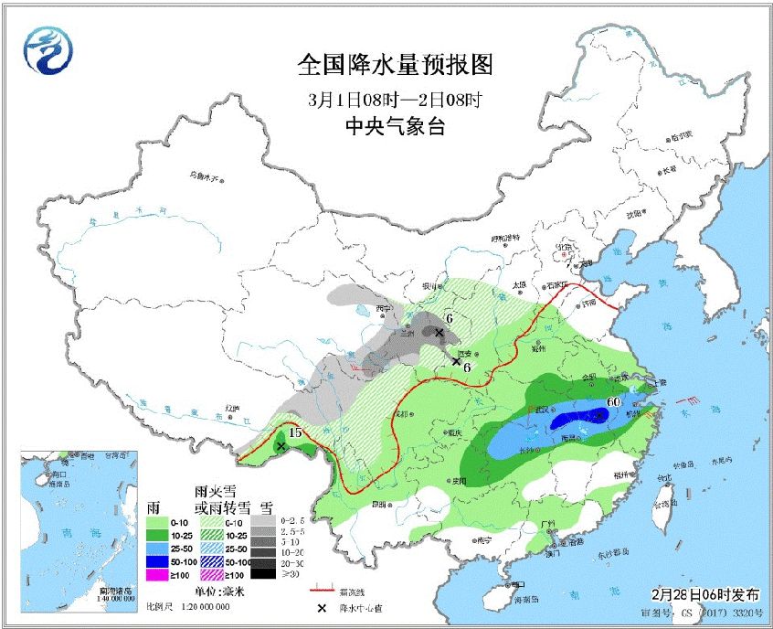 澳门6月雨季情况分析最新报道，降雨量、影响及应对措施澳门6月雨季情况分析最新报道图片