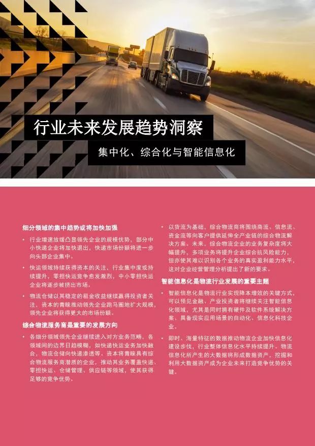 澳门通关最新动态，2019年6月底的展望与现状分析2021澳门6月底能通关吗现在怎么样了呀