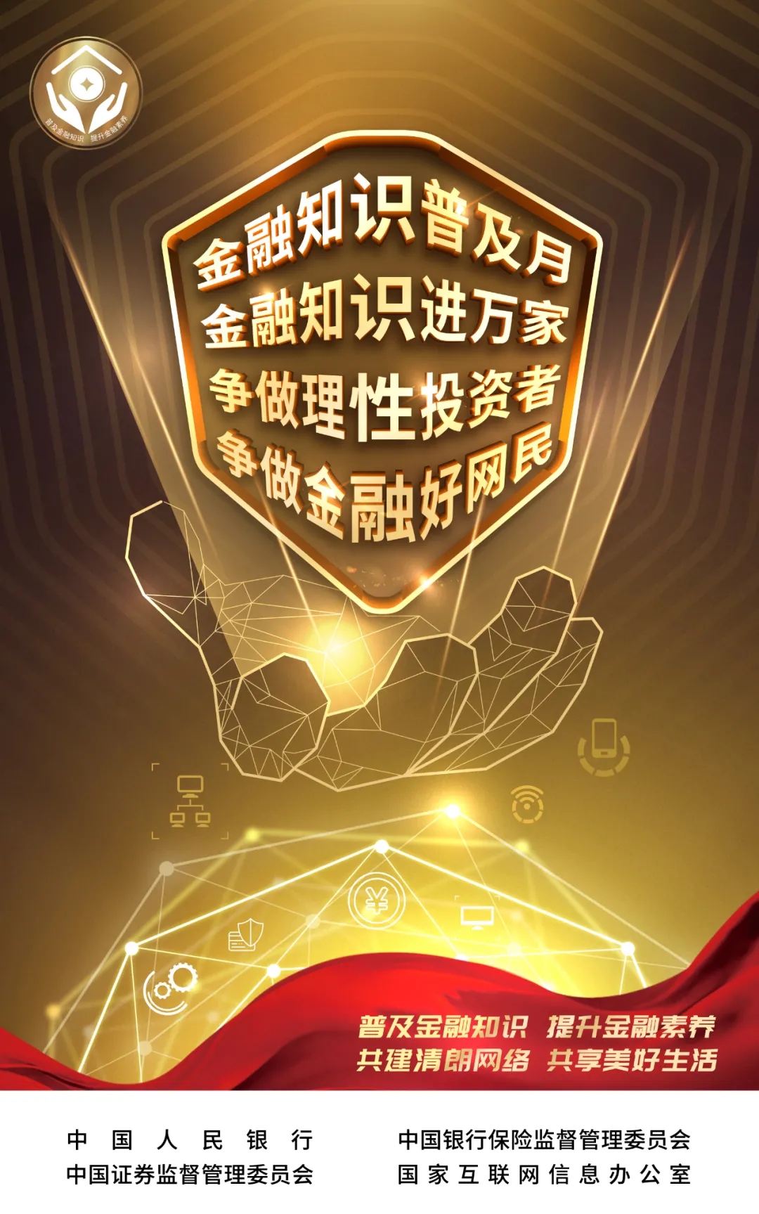 2021澳门6月底能通关吗知乎最新信息
