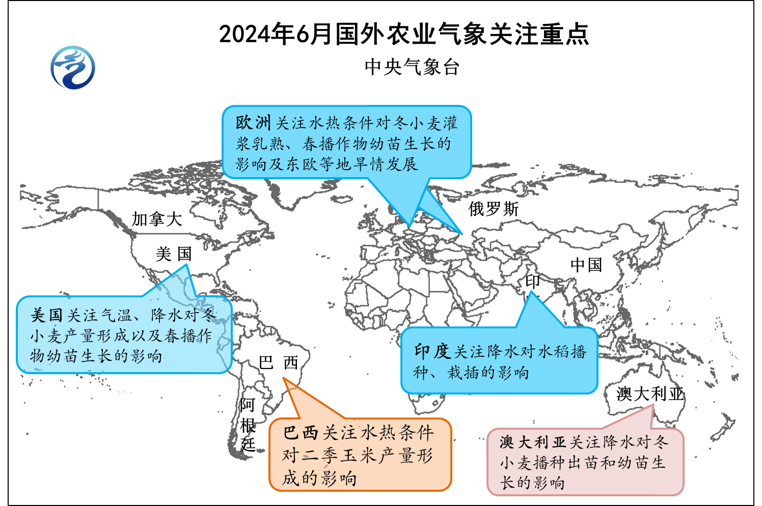 澳门6月份天气，雨季的奥秘与变化澳门六月份气温多少度