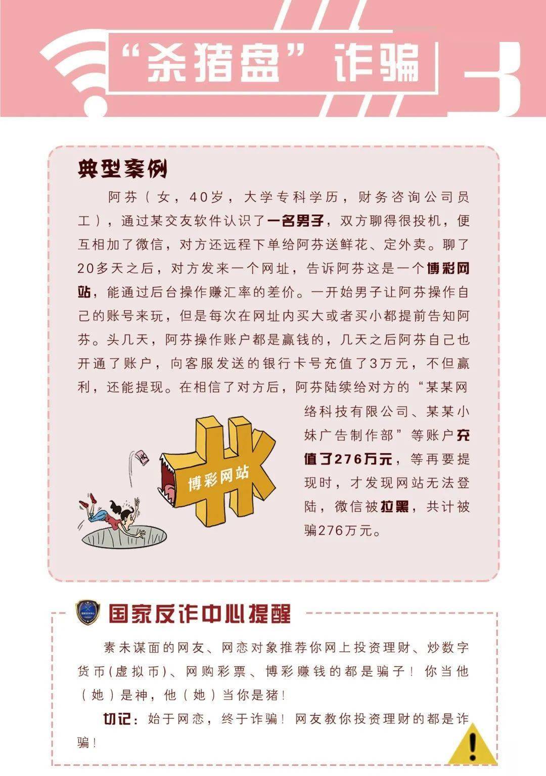 澳门6月份天气预报30天查询表图片大全下载最新版指南澳门6月中旬天气
