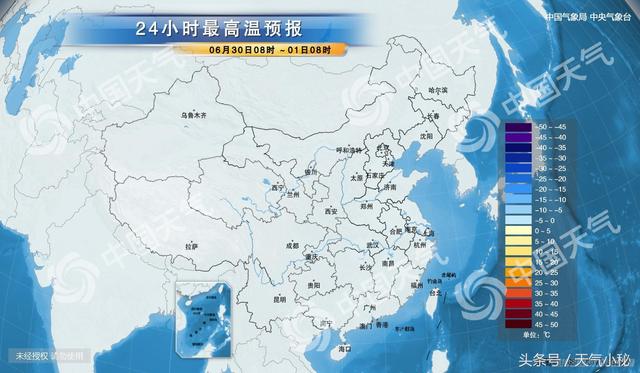 澳门6月份天气预报30天查询结果表最新版下载指南澳门6月中旬天气