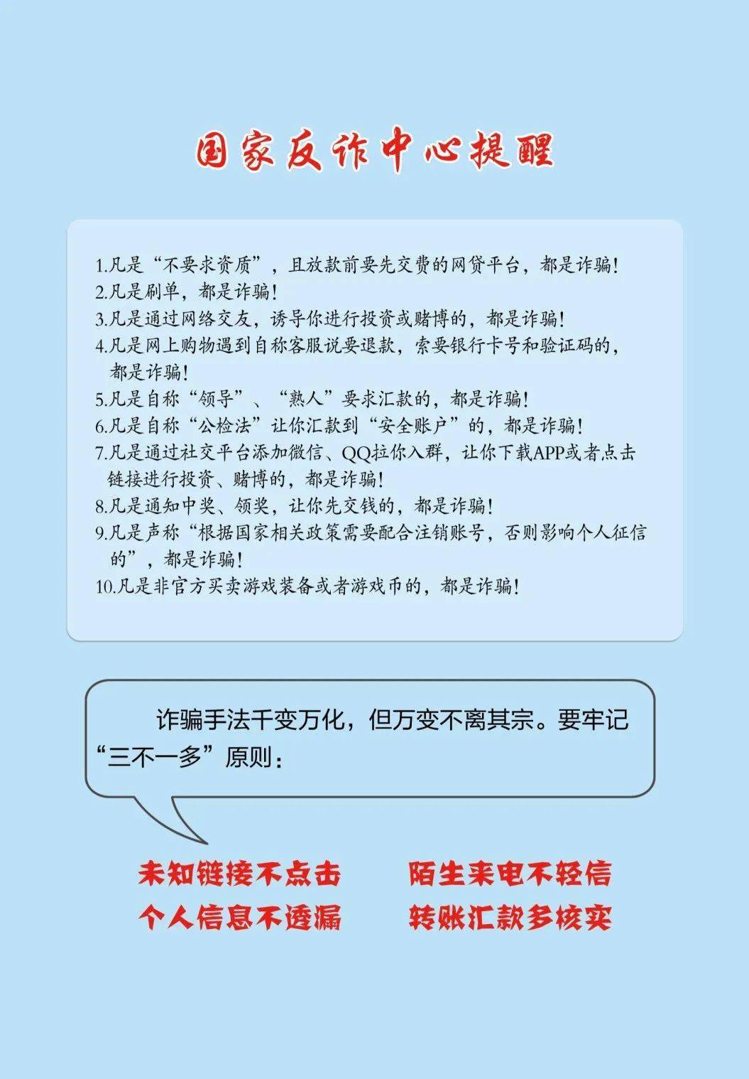 澳门6月份天气预报30天查询，最新消息与视频播放网站指南澳门6月中旬天气