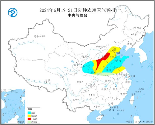 澳门6月份天气热吗？现在温度多少了呀—揭秘澳门的夏日气候与实时视频澳门6月份天气热吗现在温度多少了呀视频讲解
