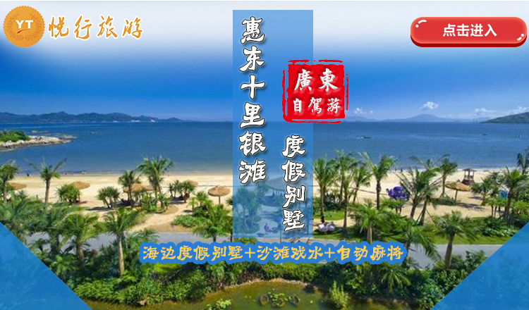 澳门6月份天气，炎夏的炽热与独特魅力澳门6月份天气热吗现在几度了啊怎么回事啊