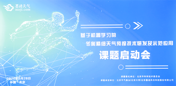 澳门6月天气揭秘，炎夏与冬寒的微妙平衡澳门6月份天气热吗冬天冷不冷呀视频讲解一下