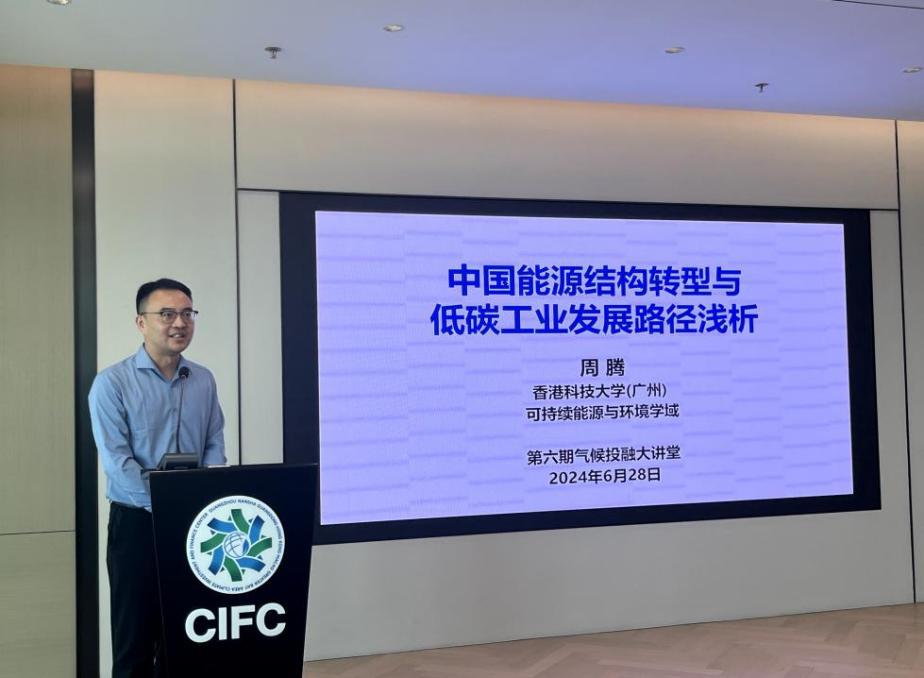 澳门六月天，气候画卷与最新天气动态全解析澳门6月份天气情况表最新图片查询最新消息大全
