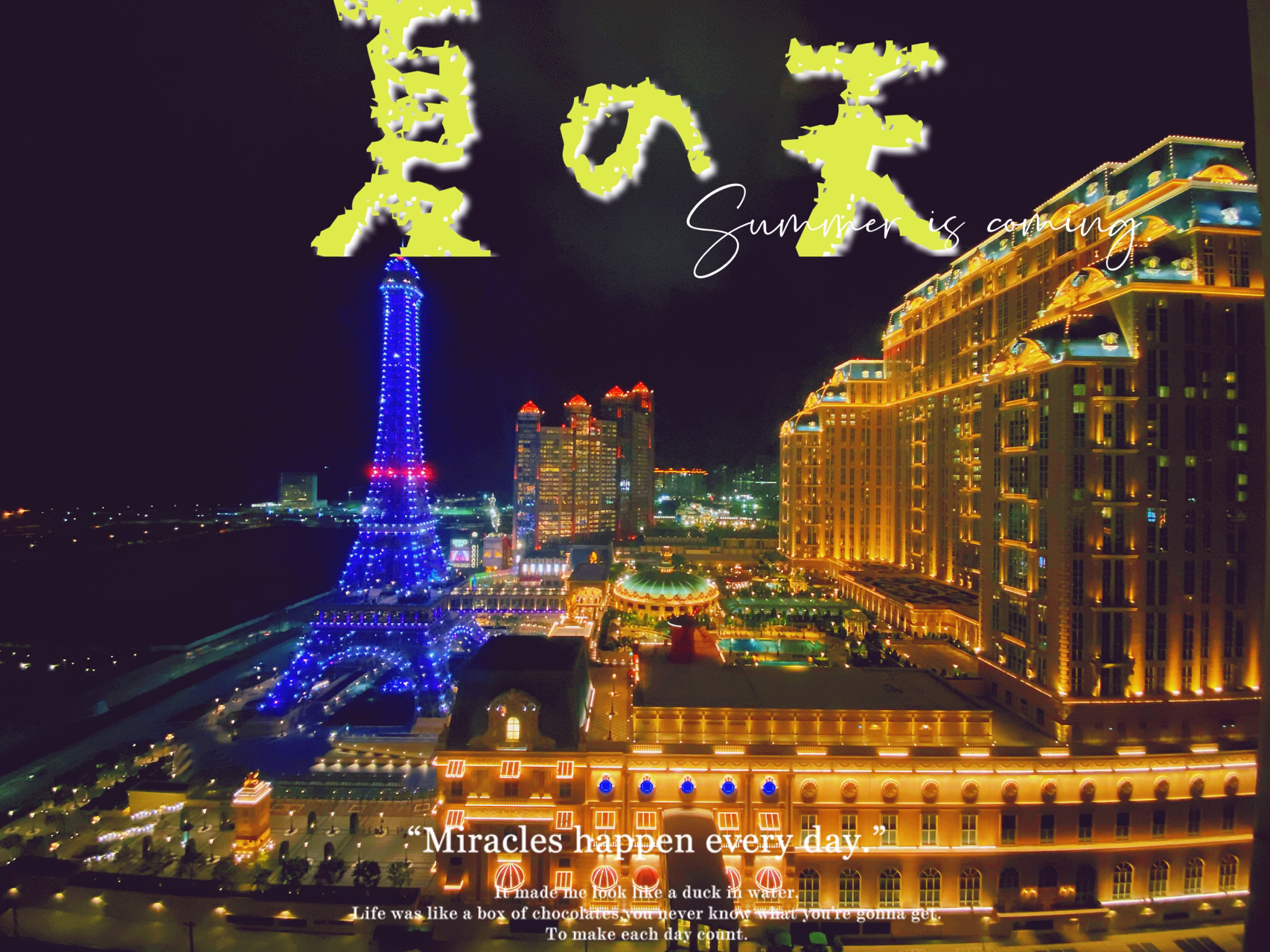 澳门六月天，阳光与海风交织的夏日乐章—最新天气视频解析澳门6月中旬天气
